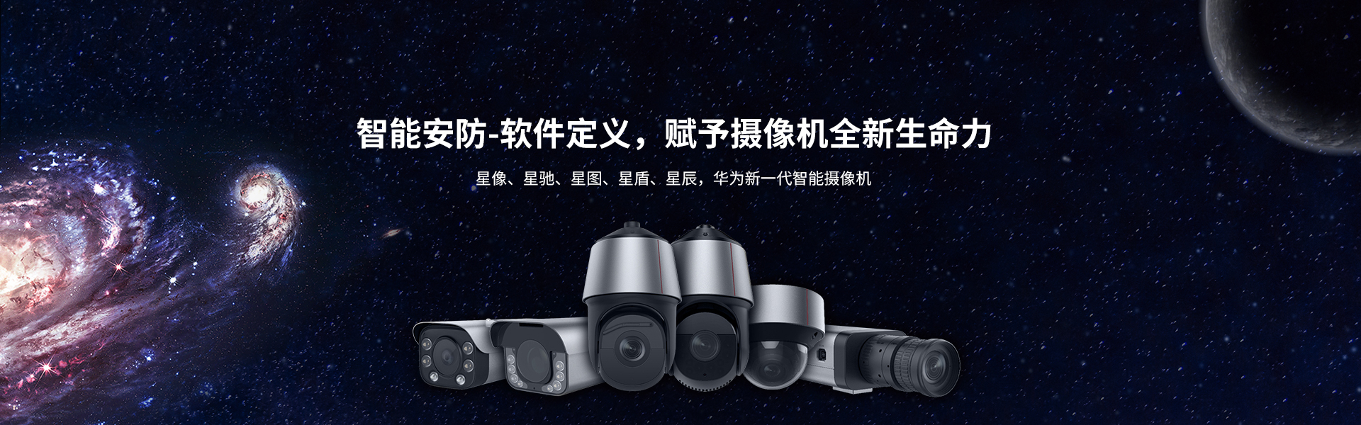數(shù)據(jù)中心機房建設